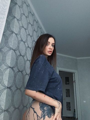 Галина